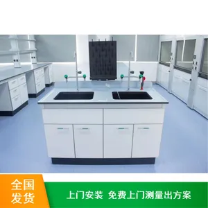 �޼�ȩ������Ʒ������̨֬��ʵ��̨��Ӧ