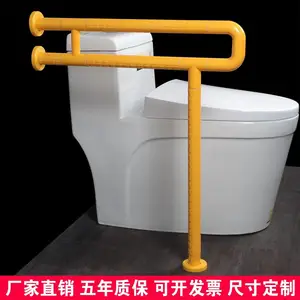 ������U����Ͱ���ֳ��ҹ�Ӧ���������ϰ�U����Ͱ�����ֻ�
