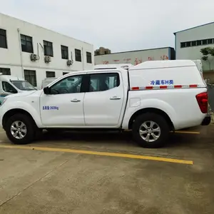 �����ղ�NISSAN˫������س� H����س�