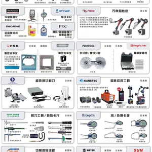 千分尺 Micromar 40 A-德国MAHR