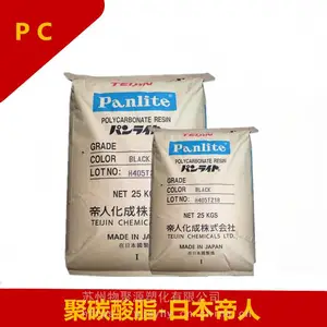 ��ǿpc�ձ�����G-3420R PC ������ά20% ����ģ�� UL94 v-2