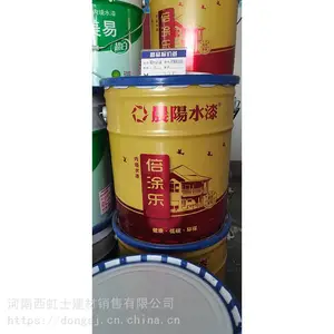 河南鹤壁 晨阳水漆 非乳胶漆抗碱防霉底漆 晨阳水漆外墙水漆
