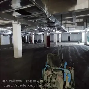 菏泽成武金刚砂耐磨材料/车间地坪