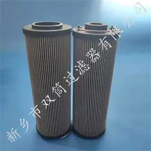 LXY143*444/25润滑稀油站过滤器LXY143*444/80