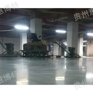 贵州艺术压花地坪公司 铸造辉煌 贵州惠博特装饰材料供应