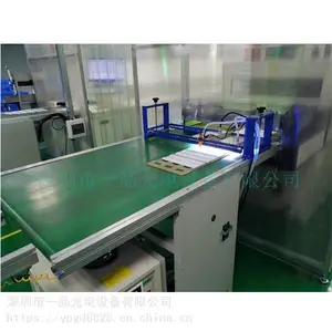 UVLED�̻���ճ��LED�ƾ����������߿��ܷ��Ż�������Ѳ��Ժ��ṩ���ס�