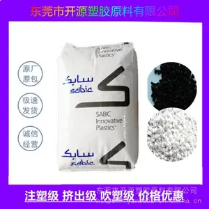 PBT代理商 420-BK1066 PBT玻纤增强 适合汽车内部零件 医疗用品