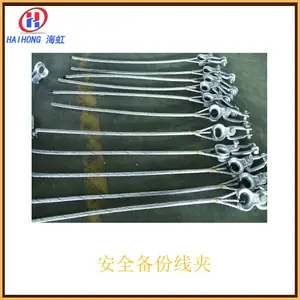 ���� �����ڸ�о������ ��ǿ�����߼� JL/GIA-240/30 ��������