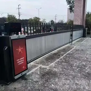 �������ϵ����ൺ���Ƹۺ�������������ɳ����ͨ��բ�� ѧУд��¥������豸����ʶ���բ�Ž����ڹ����ÿ�