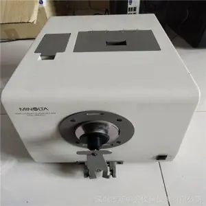 美能达cm-3600d/3610d色差仪 台式分光光度仪