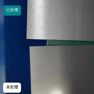 冰箱玻璃面板隐指纹涂层，冰箱镜面钢板疏水耐指纹涂料，冰箱无指纹涂层