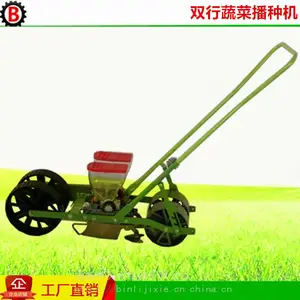 ��Ӧ����ʽ˫���߲˲��ֻ� �ײ˵㲥�� С���߲���ֲ��