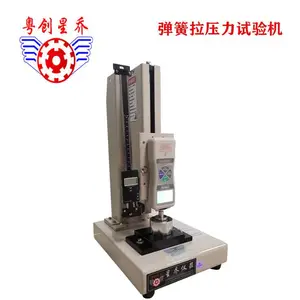 ���Ϲ�Ӧ����Ťת���Ի� �㽭���ɲ��Ի�Ťת�����