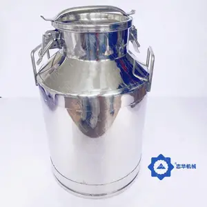 供应304不锈钢密封桶酒桶