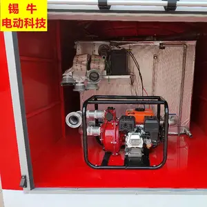 �����㽭���ݼ���2��С�͵綯ˮ������������2���綯������ˮ������800L ����
