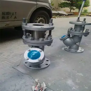 YSTF型工厂内给排水配管自带伸缩器法兰式过滤器