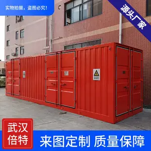 供应户外欧式箱变-采用干变SCB11-630kva全绝缘环氧树脂浇注阻燃绝缘 12/0.4