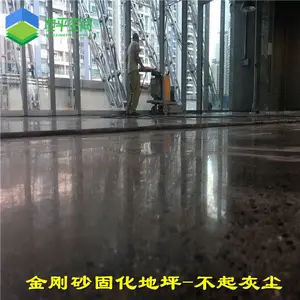 �عػ������̻��ܷ⴦����䥽����ɰ�̻����µ�����ǿ����Ӳ��
