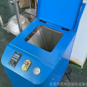 �ɱ���ϴ��SM0315 �ɱ���̼��ϴ������������һ����ϴ ���޵��Ƽ�