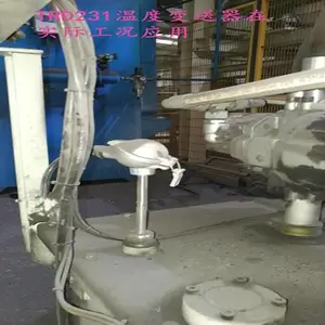 上海插入式温度传感器热电偶热电阻温度在线监测安装方法