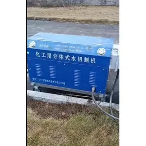 江苏钢板超高压水切割加工厂家 南京八达建筑工程供应