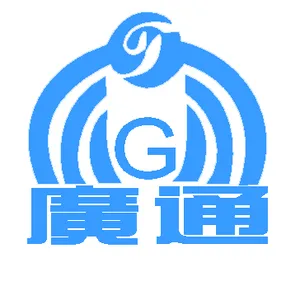 威海市广通塑胶制品有限公司