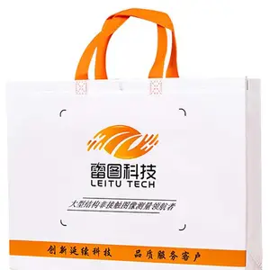 �޷Ĳ���������Ʒ�ˮ��Ĥ�������������ӡlogo�����ѵ���Ӷ���