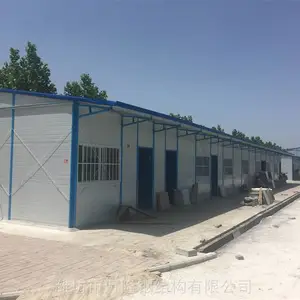 6.16米房型工地板房 山东济南标准活动板房材料 全套配齐发货