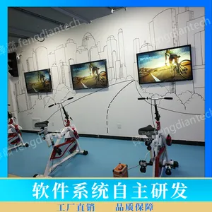 VR虚拟漫游自行车 虚拟自行车 单车漫游 虚拟骑行 交通安全体验馆