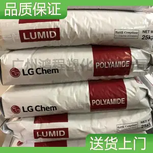 ����LG��ѧ PC���Ͽ��� CP-2100 ��ǿ ��̼�����ܽ�ԭ����