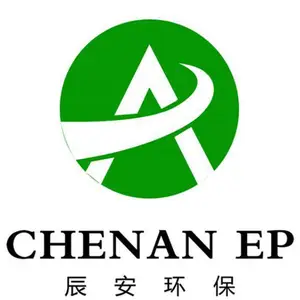 济宁辰安市政工程有限公司