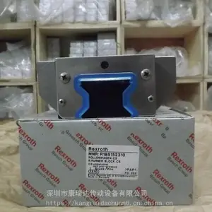 力士乐滑块/R18514232X/力士乐导轨 精密数控机床配件