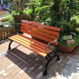 ��Ʒ��������ʽ��԰���ʶ�������_������ľ��԰����
