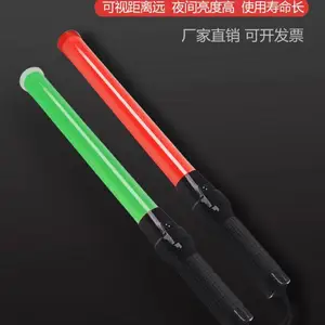 交通指挥棒 led荧光棒充电式应急闪光棒电子哨警示棒手持停车牌