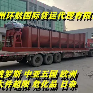出口哈萨克斯坦物流危险品运输服务代理 哈萨克斯坦运输代理