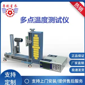 �紵��Ͳ���������ؾ�β��תҡ�ڲ����� �����߲�ת�������