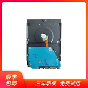 ��ӦSATA��ҵ��Ӳ�� VCN-DSK-A4T01 6T�洢 ��������