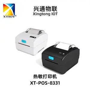 XT8331������̼��80СƱ��ӡ����ݱ�ǩ��ӡ�� ������ӡ��