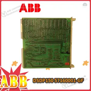 ABB 57330001-Y ������ ģ�� PLC DCS
