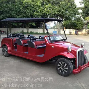 ���ݳ�¡�綯�۹⳵���綯��ү������LKSD08