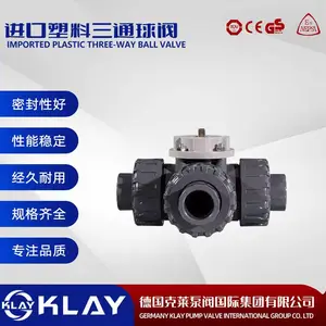 ���ڵ綯�������������������Ʒ�о�Ŀ���-�¹�����KLAY