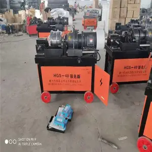 ������� ������ �����ȶ� HGS-50�ֽ���˿�� Ʒ�ʺ� �ͻ�����