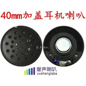 40MMԲ�ζ������� 13о��������32ŷ�Ӹ��ܽ��������� �ص�������