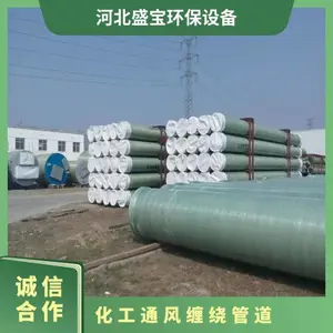 �����ּ�ɰ��ˮͨ�����ѹ���ܵ� ��Ʒ����<12000mm 140������