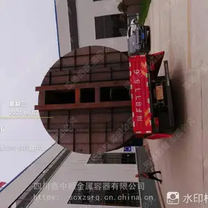 四川储油罐供应商，四川立式储油罐定制，四川鑫中顺不锈钢储油罐，30立方储油罐