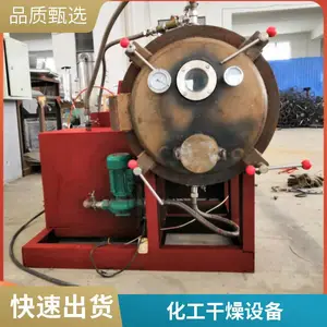 ZB����հ�ʽ����� ��е�ܷ�Ҹɻ� ����������豸