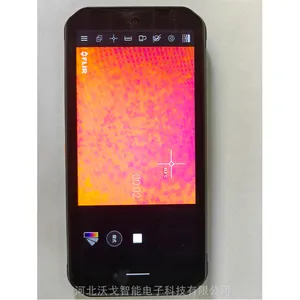 矿用本安型防爆红外相机测温范围-20℃~550℃