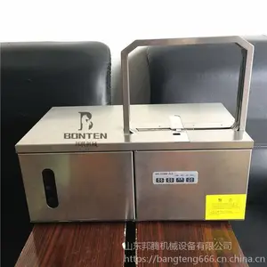 草纸钱冥币捆扎机 红色束带机