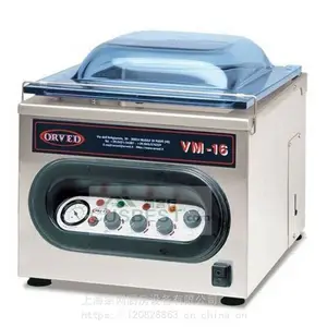 �����Orved VM16������հ�װ�� Һ����ջ� ���÷�ڻ�