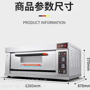 �������XYF-1KA-T����һ�����̴�����������翾�� ����ʱ��